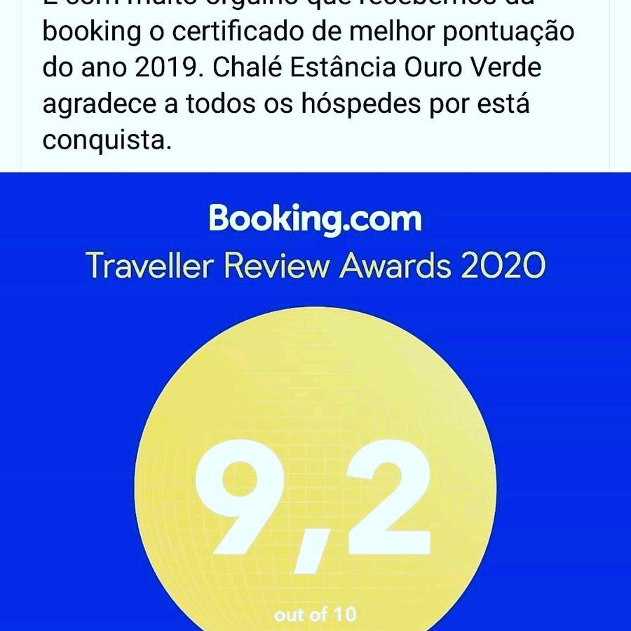 Chale Estancia Ouro Verde 拉热斯 外观 照片